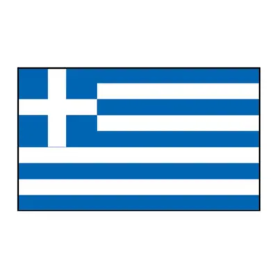 Bandeira da Grécia